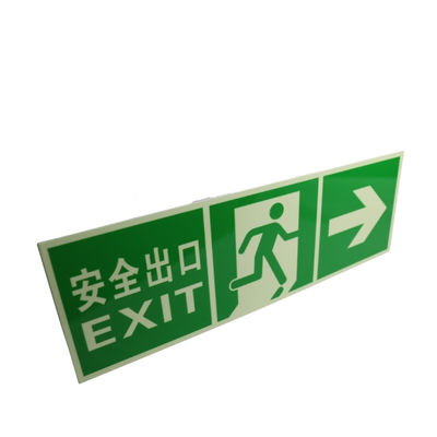 Custom Aluminum Photoluminescent Fire Signage Stairs Exit Lights