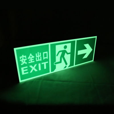 Imo Photoluminescent Safety Exit Sign Signage Board ODM