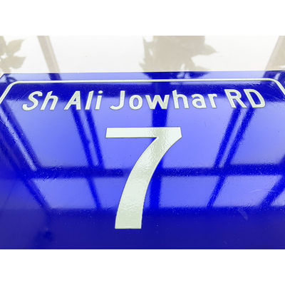 Antirust Scratchproof Reflective Street Number Signs High Visibility House Numbers