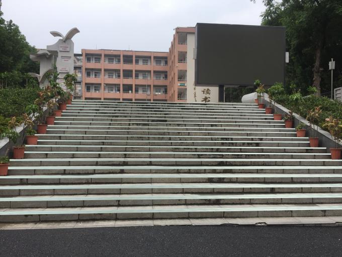 Escalier antidérapage de sécurité luminescente flairant pour le collège supérieur 3